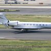 Aircraft for Sale: 2016 Gulfstream G650 ER