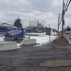 Billboard for Rent: ON Demand Billboard Advertising, Central Nj, NJ