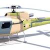 Aircraft for Sale: 2024 Airbus Helicopters H-125 Ecureuil