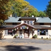 RV Park: Boulder Lake Lodge, White Lake, WI