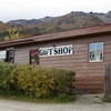 Photo of RV Park/Campground