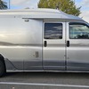 RV for Sale: 2008 210 POPULAR