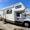 RV for Sale: 2006 BIGFOOT 29SL
