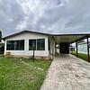 Mobile Home for Sale: 2 Bed 1 Bath 1984 Mobile Home