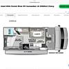 RV for Sale: 2024 SUNSEEKER 2350 LE