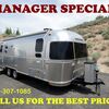 RV for Sale: 2020 FLYING CLOUD 25FB TWIN
