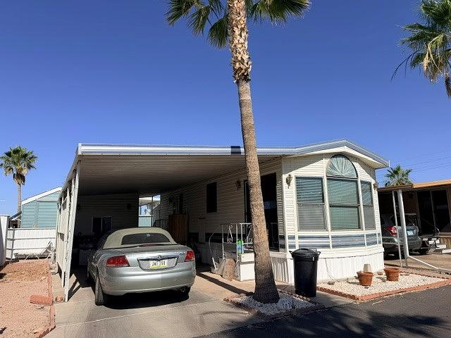 Photo of Mobile Home