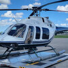 Aircraft for Sale: Bell 407GX for Sale, , LA
