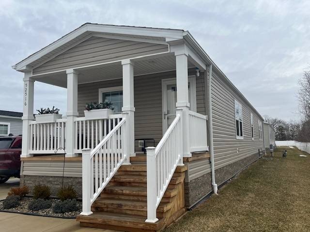Photo of Mobile Home