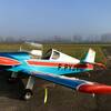 Aircraft for Sale: 1981 Br gger MB-2 Colibri