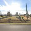 Mobile Home for Sale: 3 Bed 2 Bath 1995 Mobile Home