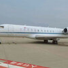 Aircraft for Sale: 2013 Bombardier Global 5000