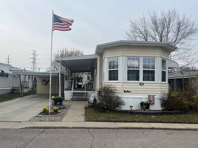 Photo of Mobile Home