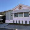Mobile Home for Sale: 1 Bed 1 Bath 1994 Kensington