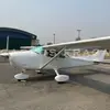 Aircraft for Sale: 1975 CESSNA 182 SKYLANE