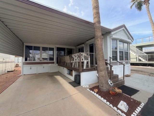 Photo of Mobile Home