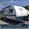 RV for Sale: 2025 VINTAGE CRUISER 23RSS