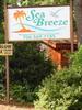 Mobile Home Park for Sale: Sea Breeze Manufactured Home Community, Columbus, GA