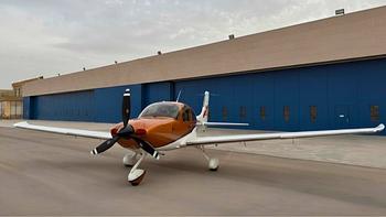 Thumbnail of aircraft