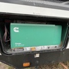 RV for Sale: 2021 Fuel 265
