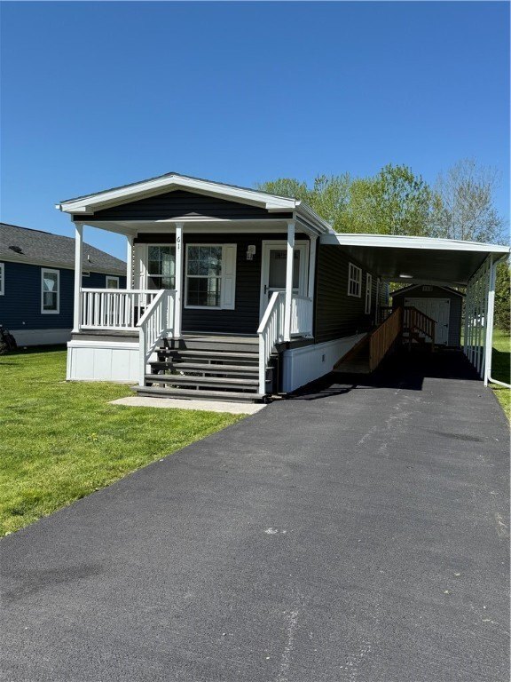 Photo of Mobile Home