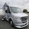 RV for Sale: 2020 ATLAS MURPHY SUITE