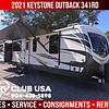 RV for Sale: 2021 OUTBACK 341RD