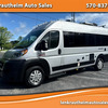 RV for Sale: 2021 SEQUENCE 20A