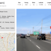 Billboard for Rent: 441C, Ramsey, NJ