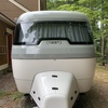 RV for Sale: 2019 Nest 16U