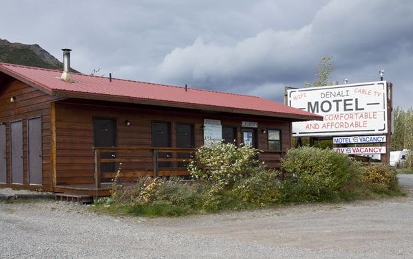 Photo of RV Park/Campground