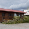 Photo of RV Park/Campground