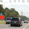 Billboard for Rent: Hamilton Mall/Black Horse Pike, Hamilton, NJ