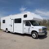 RV for Sale: 2020 328QR