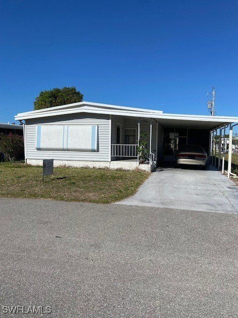 Photo of Mobile Home