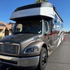 RV for Sale: 2023 ALLEGRO BAY 38 BB 38 BB