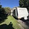 RV for Sale: 2011 ROCKWOOD ULTRA LITE 