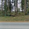 Mobile Home for Sale: 1985 Mobile Home