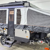 RV for Sale: 2023 ROCKWOOD 1970ESP