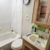 Mobile Home for Sale: 2 Bed 2 Bath 2003 Sky