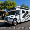 RV for Sale: 2024 VERONA   40VBH 40VBH