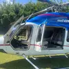 7748/bell-429-2017-flightmarket-id-7748-15592.webp