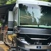 RV for Sale: 2023 MOUNTAIN AIRE 4118