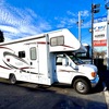 RV for Sale: 2008 ACCESS 26A