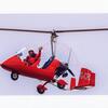 Aircraft for Sale: MTO Sport For Sale