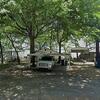 Mobile Home for Sale: 2 Bed 2 Bath 1974 Mobile Home