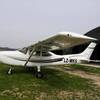 Aircraft for Sale: 2001 Cessna 182 Skylane S