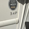 RV for Sale: 2017 HURRICANE 34P