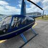 Aircraft for Sale: 2012 Robinson R-44 Raven II