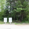 Photo of Mobile Home Park